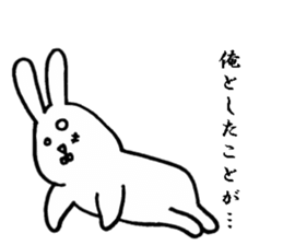 Bad rabbit sticker #5242441