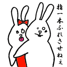 Bad rabbit sticker #5242444