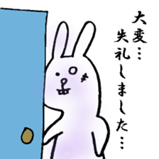 Bad rabbit sticker #5242445