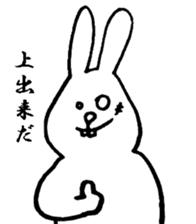 Bad rabbit sticker #5242446
