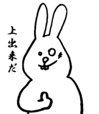 Bad rabbit sticker #5242446