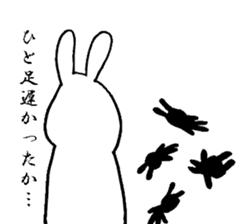 Bad rabbit sticker #5242452