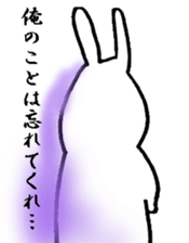 Bad rabbit sticker #5242454