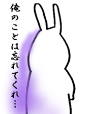 Bad rabbit sticker #5242454