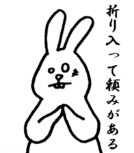 Bad rabbit sticker #5242458
