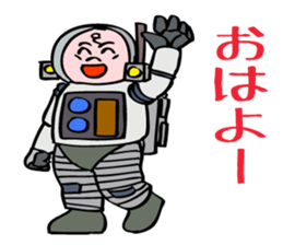 Little astronaut going back home. sticker #5242500