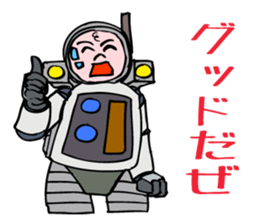 Little astronaut going back home. sticker #5242503