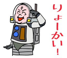 Little astronaut going back home. sticker #5242509