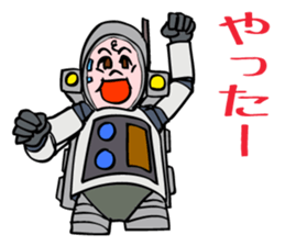 Little astronaut going back home. sticker #5242510