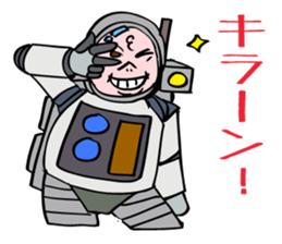 Little astronaut going back home. sticker #5242513