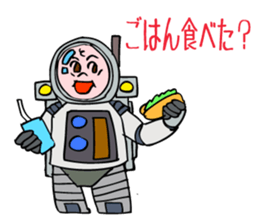 Little astronaut going back home. sticker #5242514