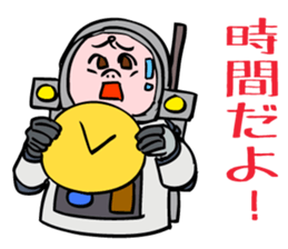 Little astronaut going back home. sticker #5242516