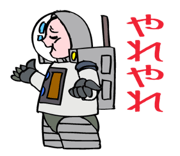 Little astronaut going back home. sticker #5242517