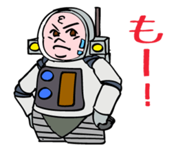 Little astronaut going back home. sticker #5242518