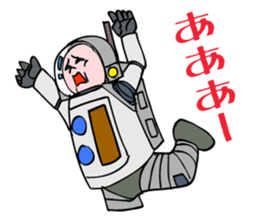 Little astronaut going back home. sticker #5242520