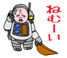 Little astronaut going back home. sticker #5242526