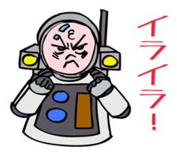 Little astronaut going back home. sticker #5242527