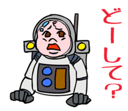 Little astronaut going back home. sticker #5242530