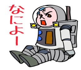 Little astronaut going back home. sticker #5242531