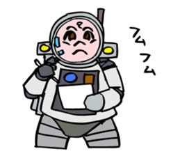 Little astronaut going back home. sticker #5242533