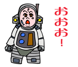 Little astronaut going back home. sticker #5242534