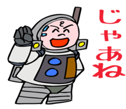 Little astronaut going back home. sticker #5242536