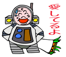 Little astronaut going back home. sticker #5242538