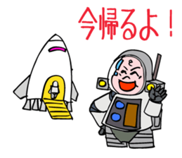 Little astronaut going back home. sticker #5242539