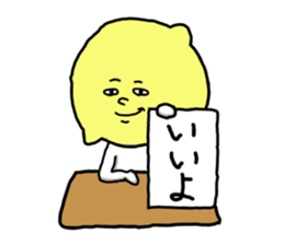 Neglected likely lemon sticker #5242701