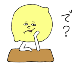 Neglected likely lemon sticker #5242703