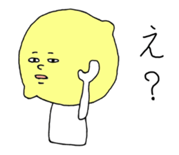 Neglected likely lemon sticker #5242704