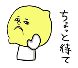 Neglected likely lemon sticker #5242706