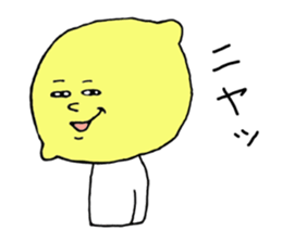 Neglected likely lemon sticker #5242710