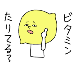 Neglected likely lemon sticker #5242714