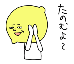 Neglected likely lemon sticker #5242716