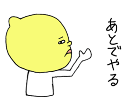 Neglected likely lemon sticker #5242718