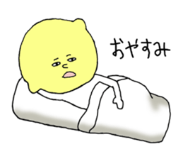 Neglected likely lemon sticker #5242719