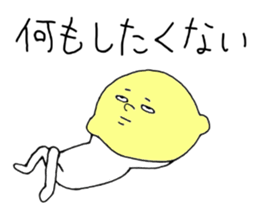 Neglected likely lemon sticker #5242722