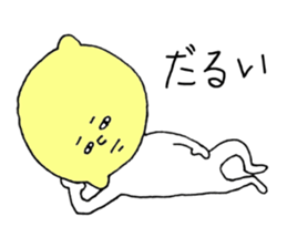 Neglected likely lemon sticker #5242723