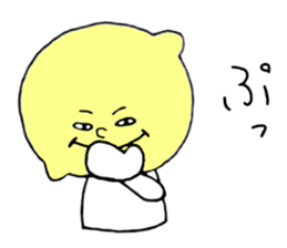 Neglected likely lemon sticker #5242728