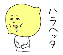 Neglected likely lemon sticker #5242729