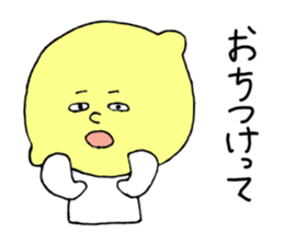 Neglected likely lemon sticker #5242730