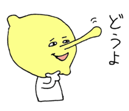 Neglected likely lemon sticker #5242733