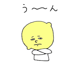 Neglected likely lemon sticker #5242735