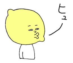Neglected likely lemon sticker #5242736