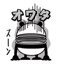 Spring Panda sticker #5242783