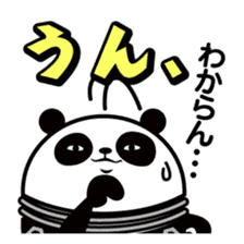 Spring Panda sticker #5242786