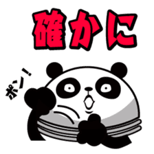 Spring Panda sticker #5242789