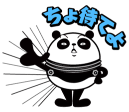 Spring Panda sticker #5242790