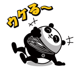 Spring Panda sticker #5242798